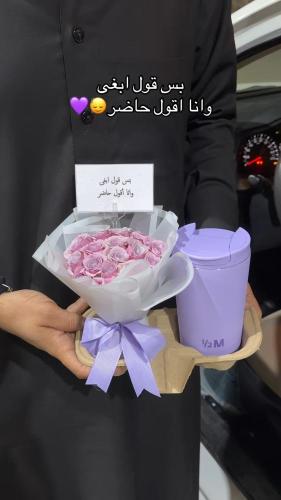 مق الخزامى الهبة مع ورد