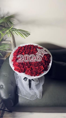 باقة السنة الجديد