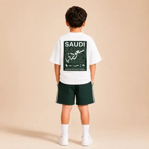 Saudi National Day Kids T-Shirt - طقم أطفال لليوم الوطني السعودي