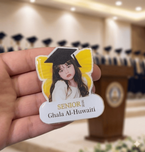 بروش تخرج 2026 مثلث اجنحة فراشة اصفر