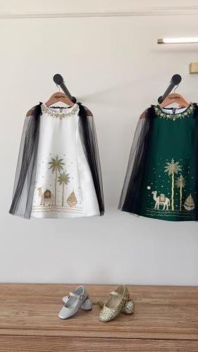 فستان اليوم الوطني الجديد