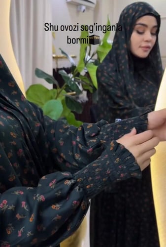 عباية العمرة