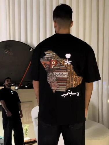 تي شيرت اليوم الوطني السعودي