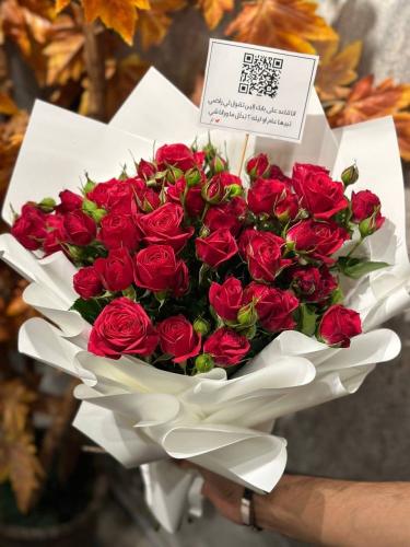 باقة الطفلة البريئة