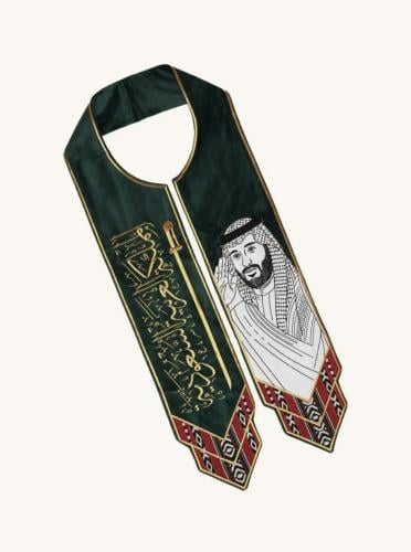 وشاح ام بي إس سدو - لون اخضر