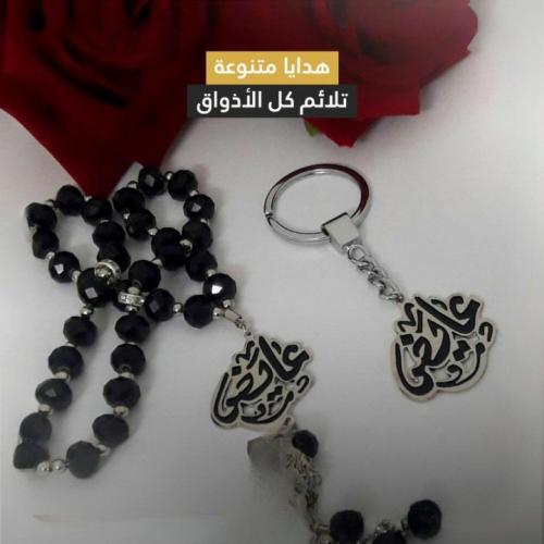 طقم اكسسوارات رجالية (ميدالية وسبحة)