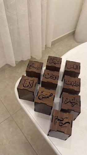 مباخر بالاسم خشب فاخرة