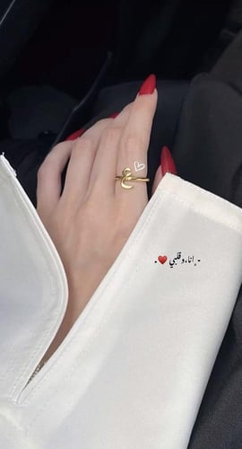 خاتم انيق بالاسم