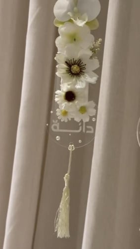 عقد التخرج 2026 -متجر لورينا