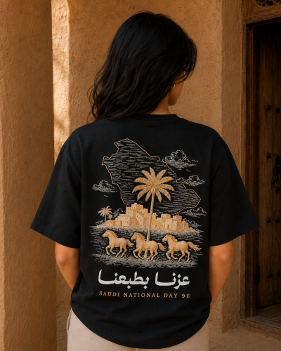 تيشرت اليوم الوطني 2026