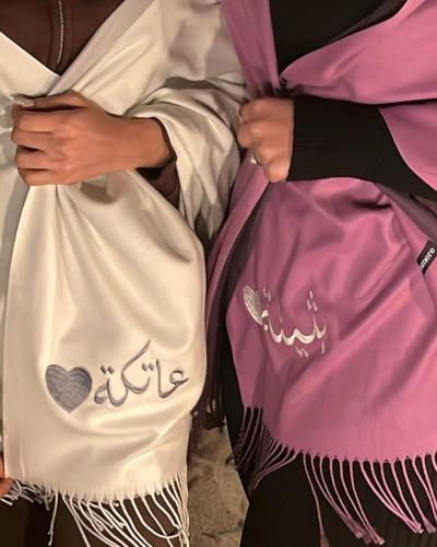 شال شتوي بالاسم ناعم كالحرير