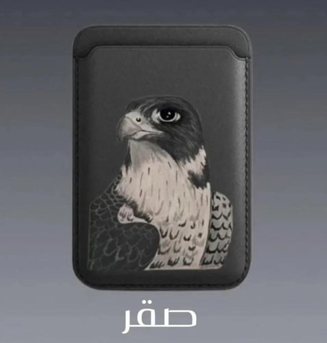 محفظة للجوال تصميم حسب الطلب