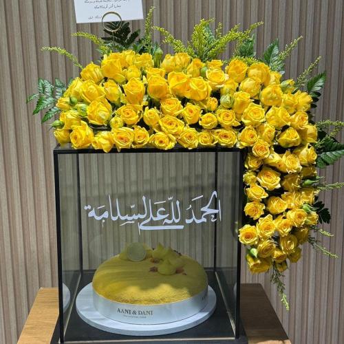 تنسيق على بوكس زجاجي