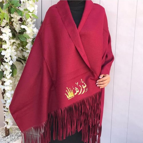 شال حريمي شتوي بالاسم دافئ ومميز