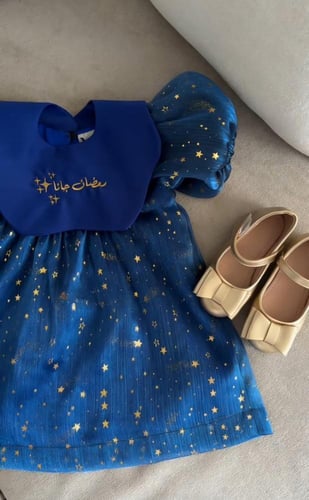 فستان رمضان بناتي أنيق ومريح
