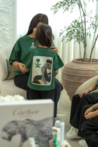 تيشيرت القائد
