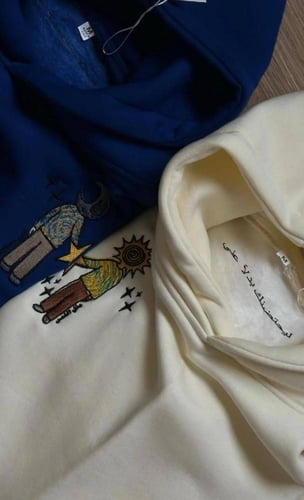 هودي كابلز انيق الشمس والقمر