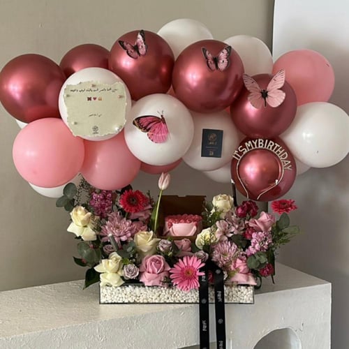 باقة غيمة فرح لورينا