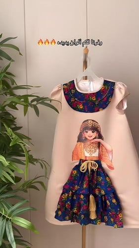 فستان شالكي اطفال رمضاني جديد