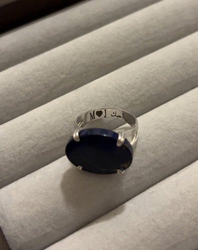 خاتم رجالي ملكي