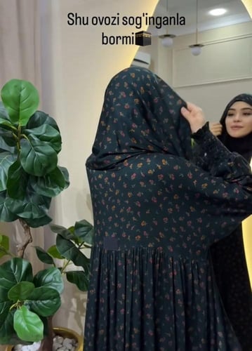 عباية العمرة