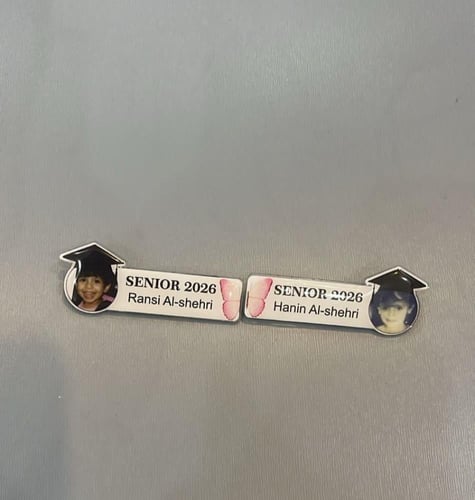 بروش تخرج 2026 فراشات يمين ويسار