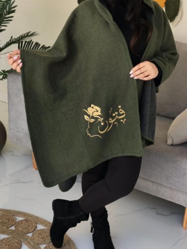 شال شتوي نسائي فرو بأطراف فاخرة