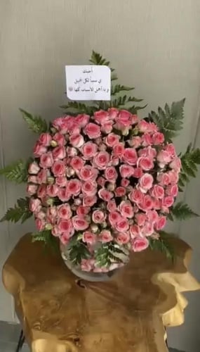 فازة ورد طبيعي