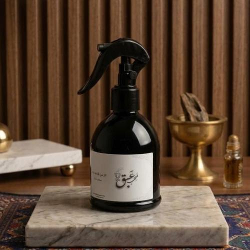 وهج ( 220ml )