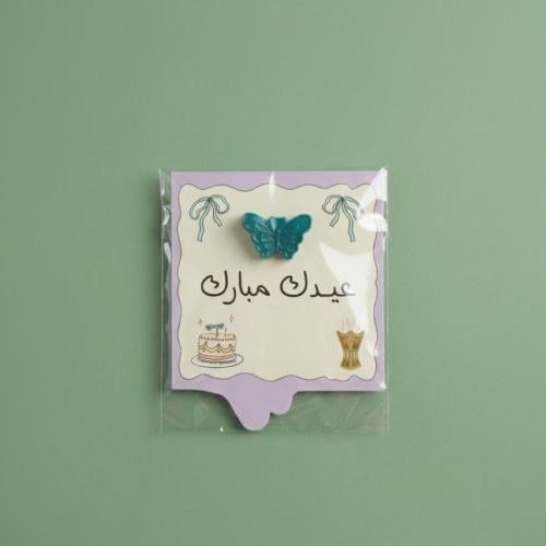 توزيعات للعيد مستكة معطرة ( ١٢ حبة )