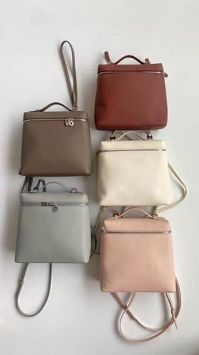 شنطة ظهر لورو بيانا