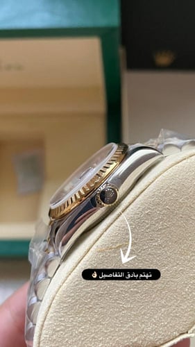 ساعة رولكس بفصوص