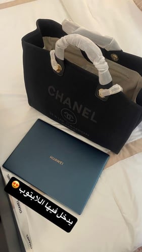 شنطة دوفيل شانيل