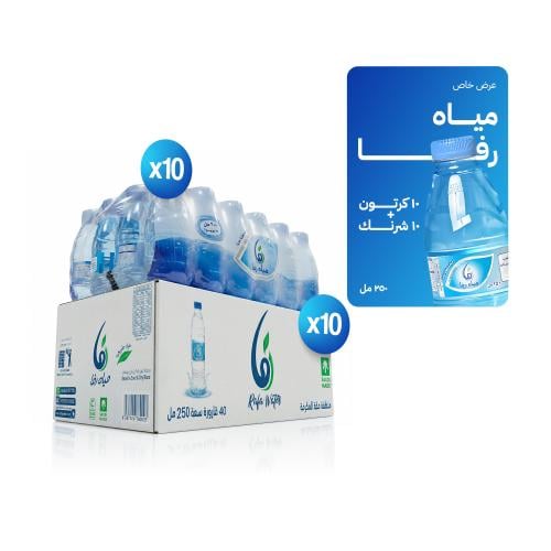 10 كرتون + 10 شرنك 250 مل