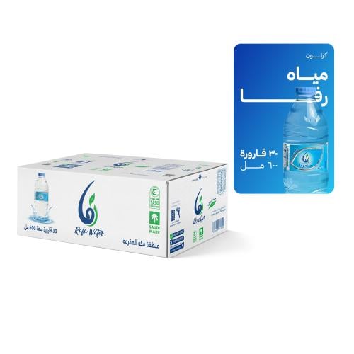 مياه رفا 600 مل ( 30 قاروره )