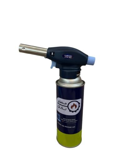 راس شاخوف للحطب