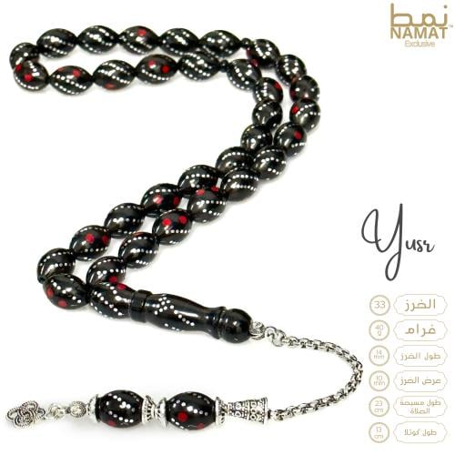 كوكا مع نقاط فضية لامعة وسبحة صلاة منقط باللون الأ...