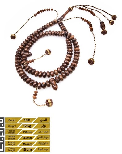 مسبحة من خشب السمسم مكونة من 100 حبة، بتصميم شرابا...