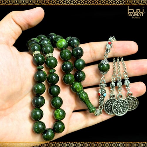 سبحة باكليت تركي 33 خرزة مع شرابة ستانلس ستيل