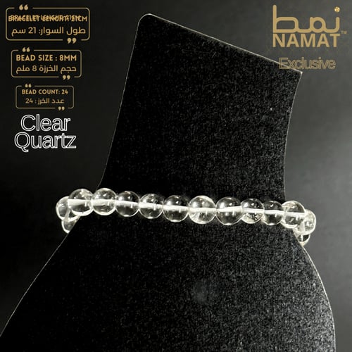 سوار من الحجر شبه الكريم من الكوارتز الطبيعي لكل م...