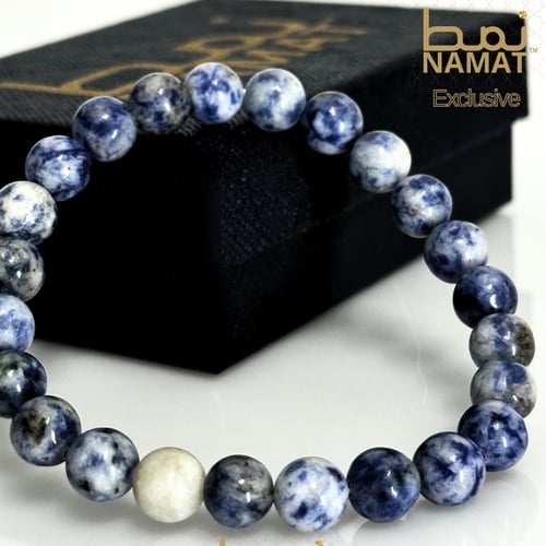 سوار من الحجر الطبيعي من اليشب الأزرق للرجال والنس...