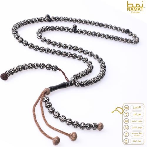 سبحة كوكا سوداء مع حلقات دائرية مطلية بالفضة، تأتي...