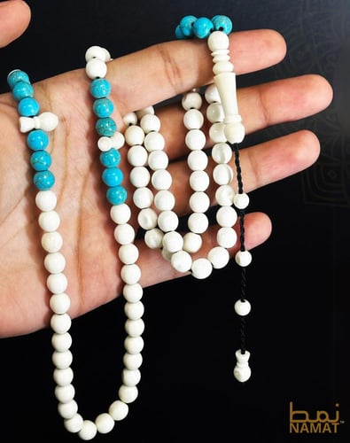 مسبحة عظمة مع كرة فيروزية 99 خرزة بتصميم حصري، تأت...