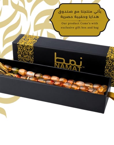 حجر طبيعي 33 حبة سليماني شفاف بني اللون مع شرابة ق...