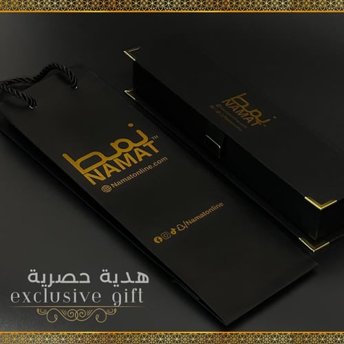 سبحة باكليت تركي 33 خرزة مع شرابة ستانلس ستيل