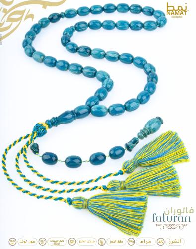 فاتوران 45 حبة باللون الأزرق البحري مع شرابة قطنية...