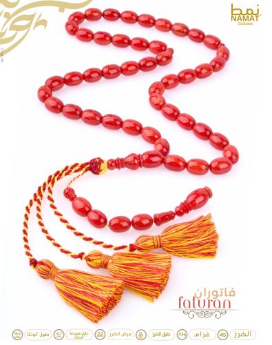 فاتوران 45 حبة باللون البرتقالي الجزري مع شرابة قط...