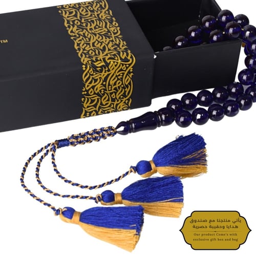 فاتوران 51 حبة باللون الأزرق مع شرابة قطنية حصرية...