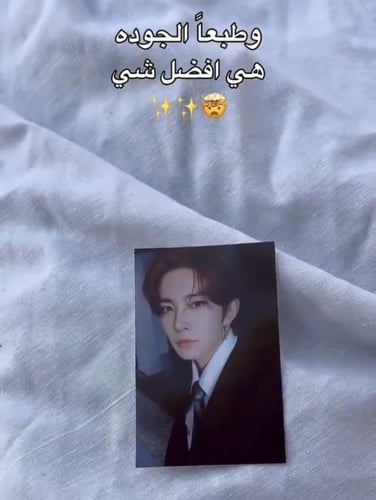 طابعة صور + 50 صورة مجانًا من xiaomi