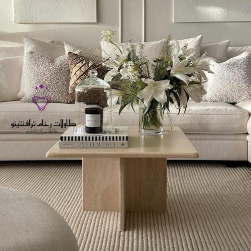 طاولة رخام ترافنتينو